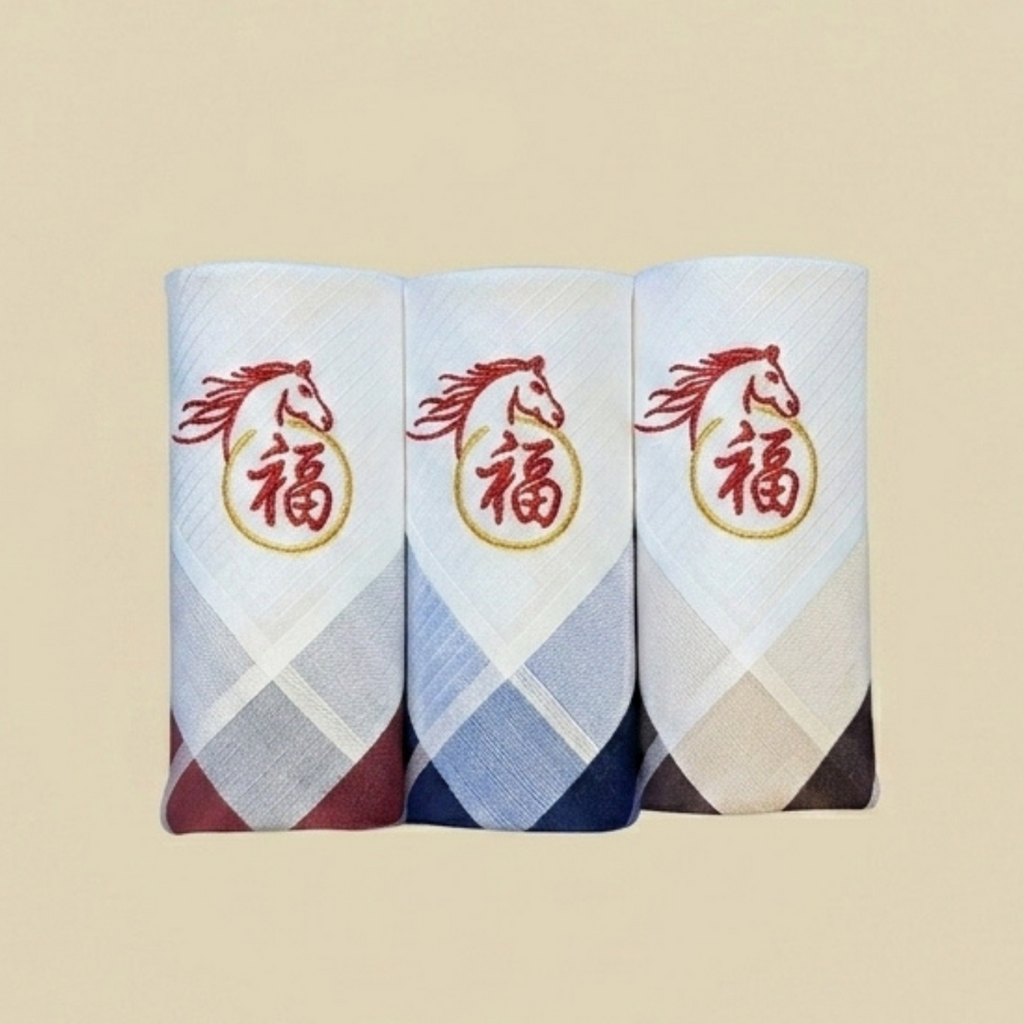 Year of the Horse Men's Handkerchief