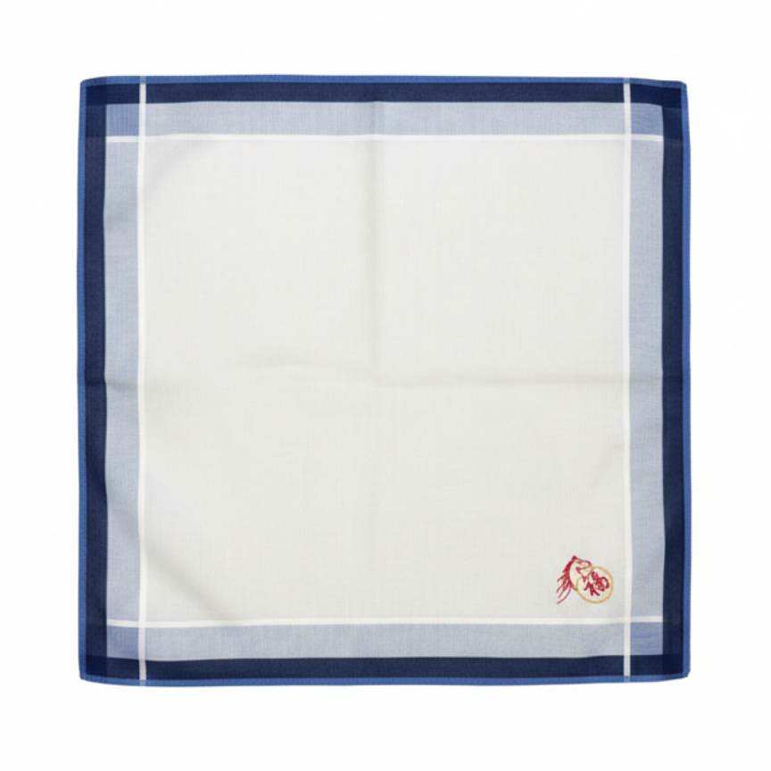 [LIMITED EDITION] Handkerchief Box Set - Year of the Horse