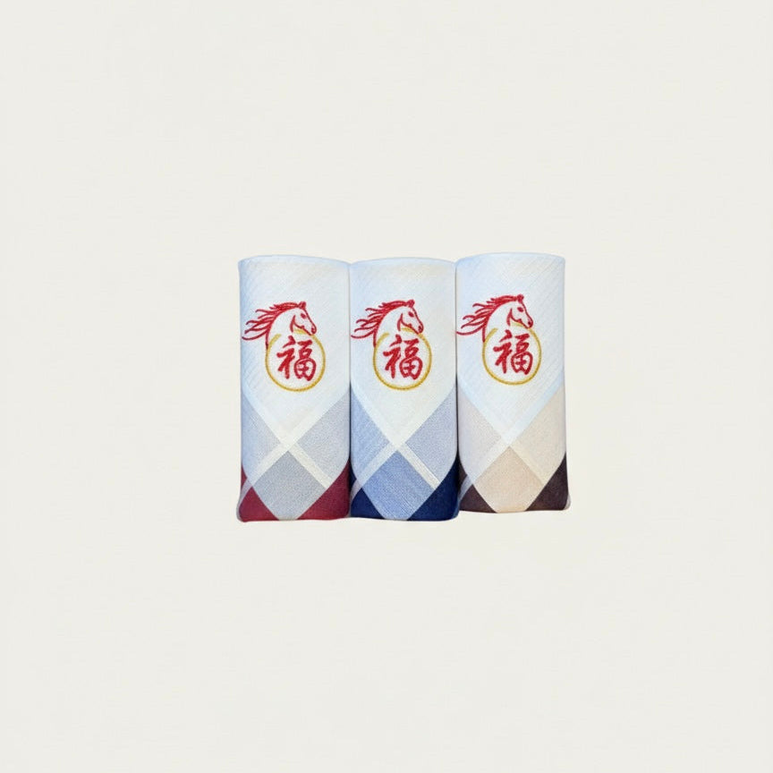 [LIMITED EDITION] Handkerchief Box Set - Year of the Horse